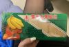 Zhaoqing Fruit Cream Wafers