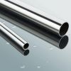 Sell stainless steel tube