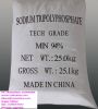 Sodium Tripolyphosphate