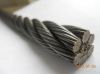 Sell Stainless Steel Wire Rope