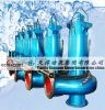 Sell submersible sewage pump