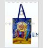 Sell nonwoven bags
