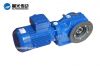 Sell K Series Spiral-bevel Gear Reducer