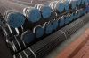 ERW & SEAMLESS PIPE