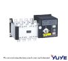 GA series Automatic Transfer Switch