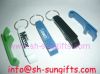 Promotion keychain bottle opener, customized printing bottle opener