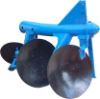 Sell Disc Plough