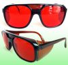 Sell Laser Safety Glasses