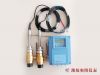 Sell insertion ultrasonic flowmeter