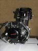 Sell water-cooled CNG engine