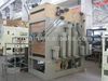 Sell Air Screener (Type 5X-5)