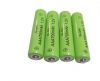 Sell ni-mh AAA700 1.2V battery for Digital  Cameras,