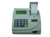 Sell Urine Analyzer