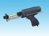 Stud Welding Gun (DRAWN Arc-16)