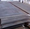 Sell Hot rolled steel plate