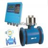 Sell FMG electromagnetic flowmeter