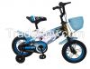 girl 's bike