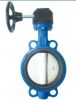 Sell wafer butterfly valve