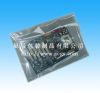 Sell shielding bag