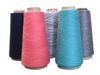 Sell cotton modal polyester sheep wool blended yarn (SCMTY4530-3004)