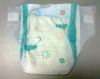 Sell BABY DIAPER  BIG LOTS