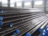 Sell seamless steel pipe