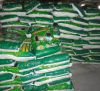 big discount for detergent powder