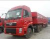 offer light dongfeng truck
