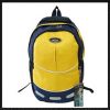 Sell sports backpack