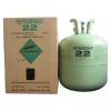 Sell Refrigerant gas R22