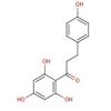 Sell Phloretin