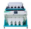 CCD Pistachio Color Sorter Machine