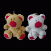 Sell mini keychain toy
