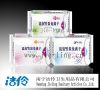 Supply Far-IR Series Sanitary Napkins and OEM processing