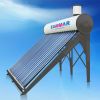 Direct-heated solar water heater