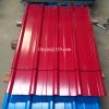 Effective width 840mm Metal Roofing sheet