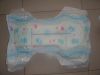 We are offering top grade baby diaper, adult diaper, sanitary napkin