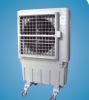 Evaporative Air Cooler. Industrial Air Cooler. Desert Cooler.