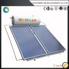 Flat plate jacket solar water heater