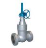 CLASS 600 TO 2500 PRESSURE SEAL GATE VALVE