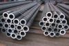 Sell carbon steel seamless pipe