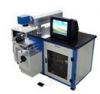 Laser marking machine