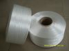 Polypropylene yarn