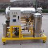 Sell Used vegetable oil filter, vegetable oil purifier, vegetable oil