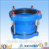 flexible pipe coupling