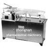 Sell Capsule Filling Machines