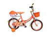 Sell kids bicycle
