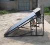 Sell solar water distiller