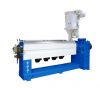 Sell HL-90 Plastic extruder