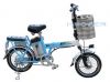 electric folding bicycle D1